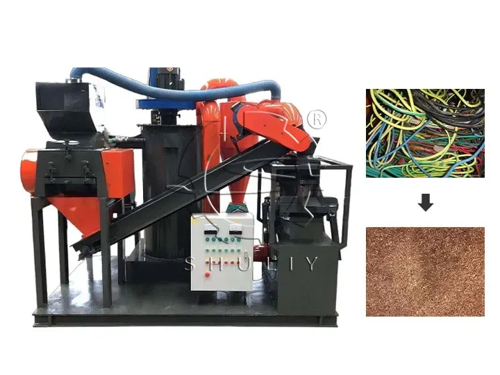 mesin daur ulang kabel tembaga